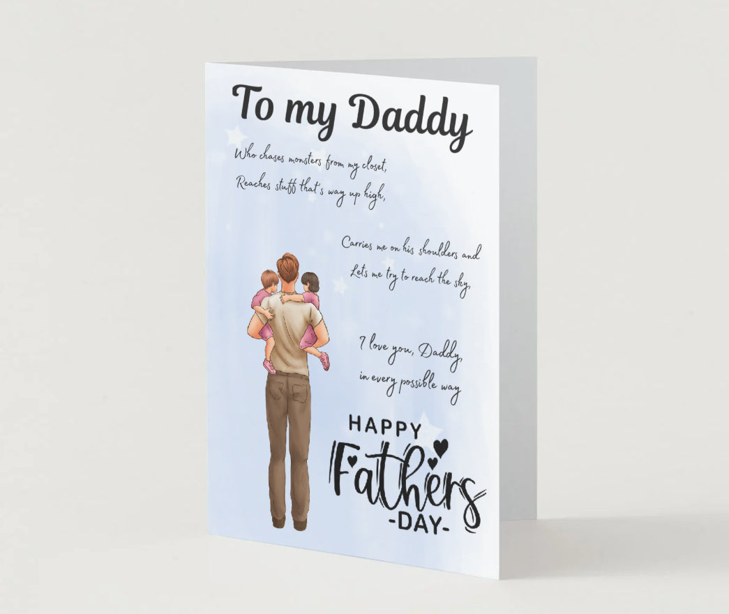 “To my daddy” Father’s Day Card