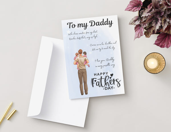 “To my daddy” Father’s Day Card