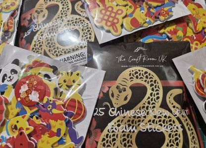 Chinese New Year Foam Stickers